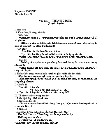 Giáo án Ngữ văn Lớp 6 - Tuần 2 - Năm học 2019-2020 - Huỳnh Thanh Tùng