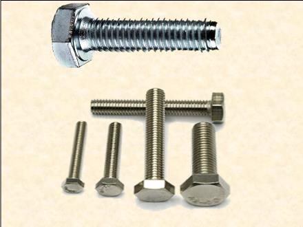 Bài giảng môn Công nghệ 8 - Bài 11: Biểu diễn ren