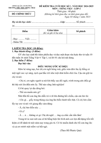 Đề kiểm tra cuối học kỳ I môn Tiếng Việt Lớp 4 - Năm học 2024-2025 - Trường Tiểu học Đồng Thái
